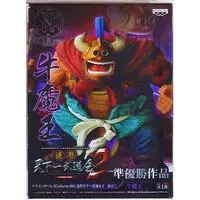 Figure - Prize Figure - Dragon Ball / Ox-King