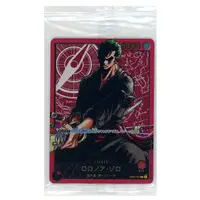 Figure - One Piece / Roronoa Zoro