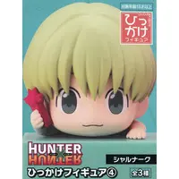 Prize Figure - Hunter x Hunter / Shalnark Ryuseih