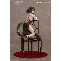 Figure - With Bonus - Arknights