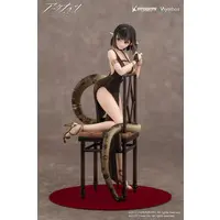 Figure - With Bonus - Arknights