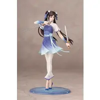 Gift+ - The Legend of Sword and Fairy