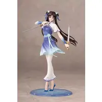 Gift+ - The Legend of Sword and Fairy