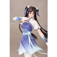 Gift+ - The Legend of Sword and Fairy