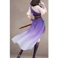 Gift+ - The Legend of Sword and Fairy