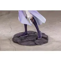 Gift+ - The Legend of Sword and Fairy