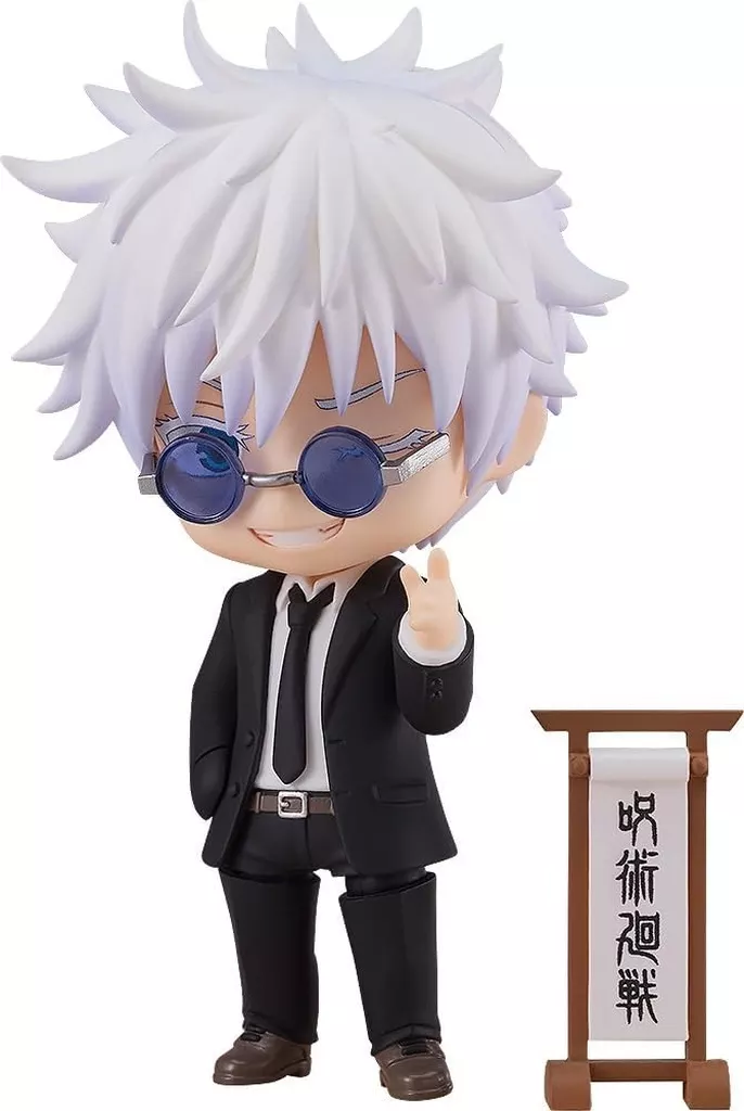 Nendoroid - Jujutsu Kaisen / Gojou Satoru