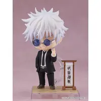 Nendoroid - Jujutsu Kaisen / Gojou Satoru