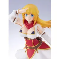 POP UP PARADE - Shin no Nakama ja Nai to Yuusha no Party wo Oidasareta node, Henkyou de Slow Life suru Koto ni Shimashita