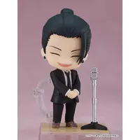 Nendoroid - Jujutsu Kaisen / Getou Suguru