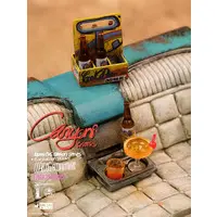 Figure - Death Gas Station