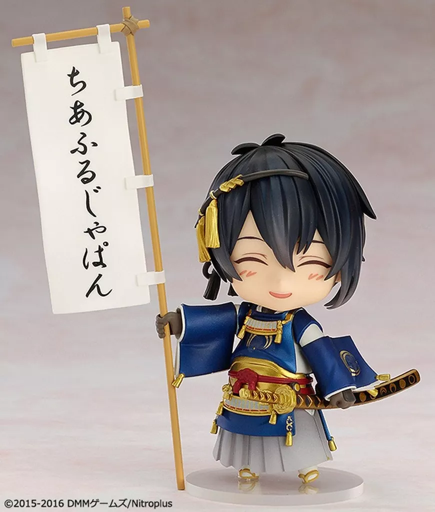 Nendoroid - Touken Ranbu / Mikazuki Munechika