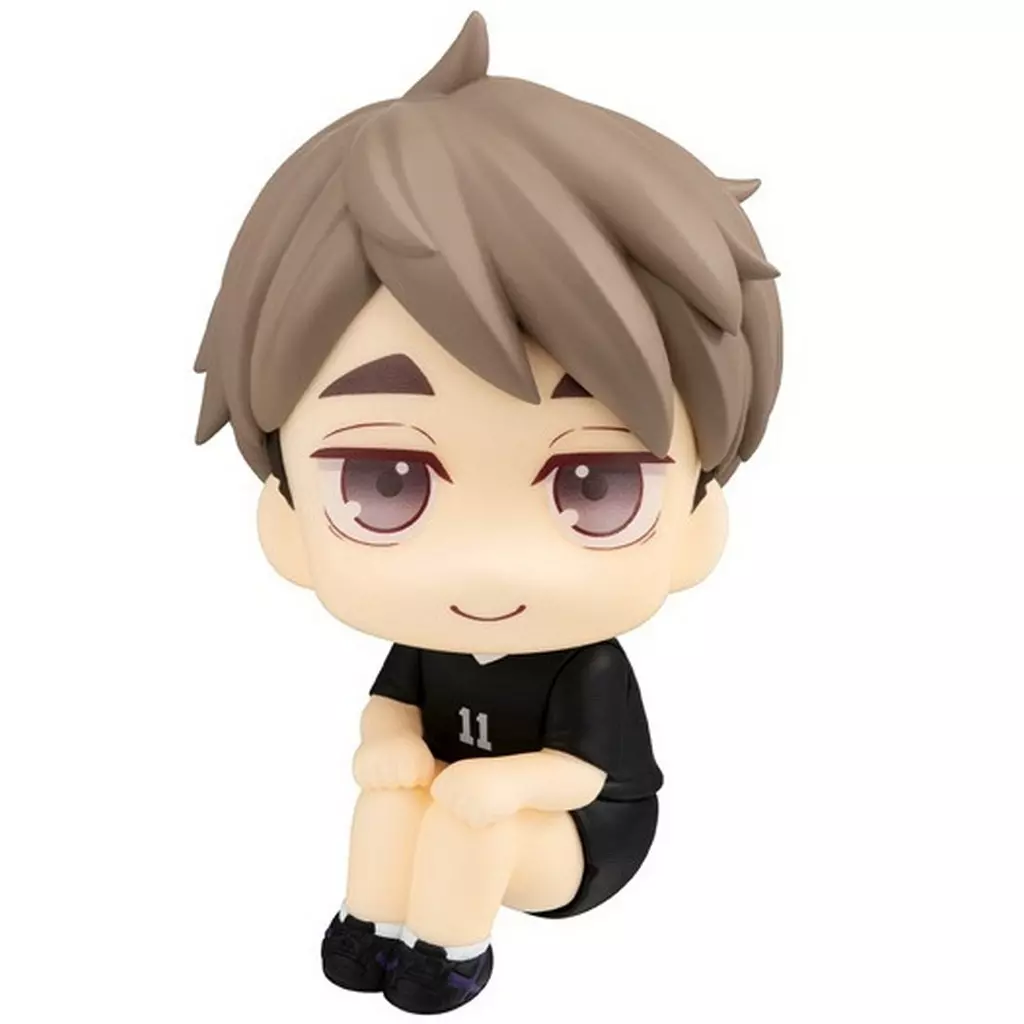 Lookup - Haikyu!! / Miya Osamu