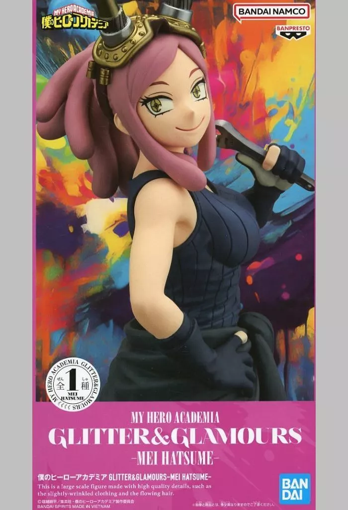 Glitter & Glamours - Boku no Hero Academia (My Hero Academia) / Hatsume Mei