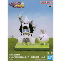 Figure - Prize Figure - Nyanko Great War (The Battle Cats)