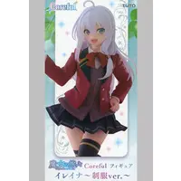 Coreful - Majo no Tabitabi / Elaina