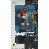 Figure - Prize Figure - Mazinger Z