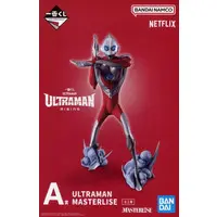 Ichiban Kuji - Ultraman Series
