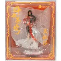 Figure - Doupo Cangqiong