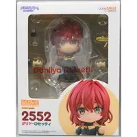 Nendoroid - Madougushi Dahliya wa Utsumukanai (Dahlia in Bloom: Crafting a Fresh Start with Magical Tools)