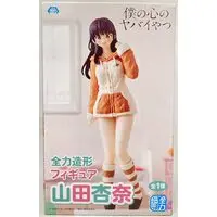 Zenryoku Zoukei - Bokuyaba / Yamada Anna