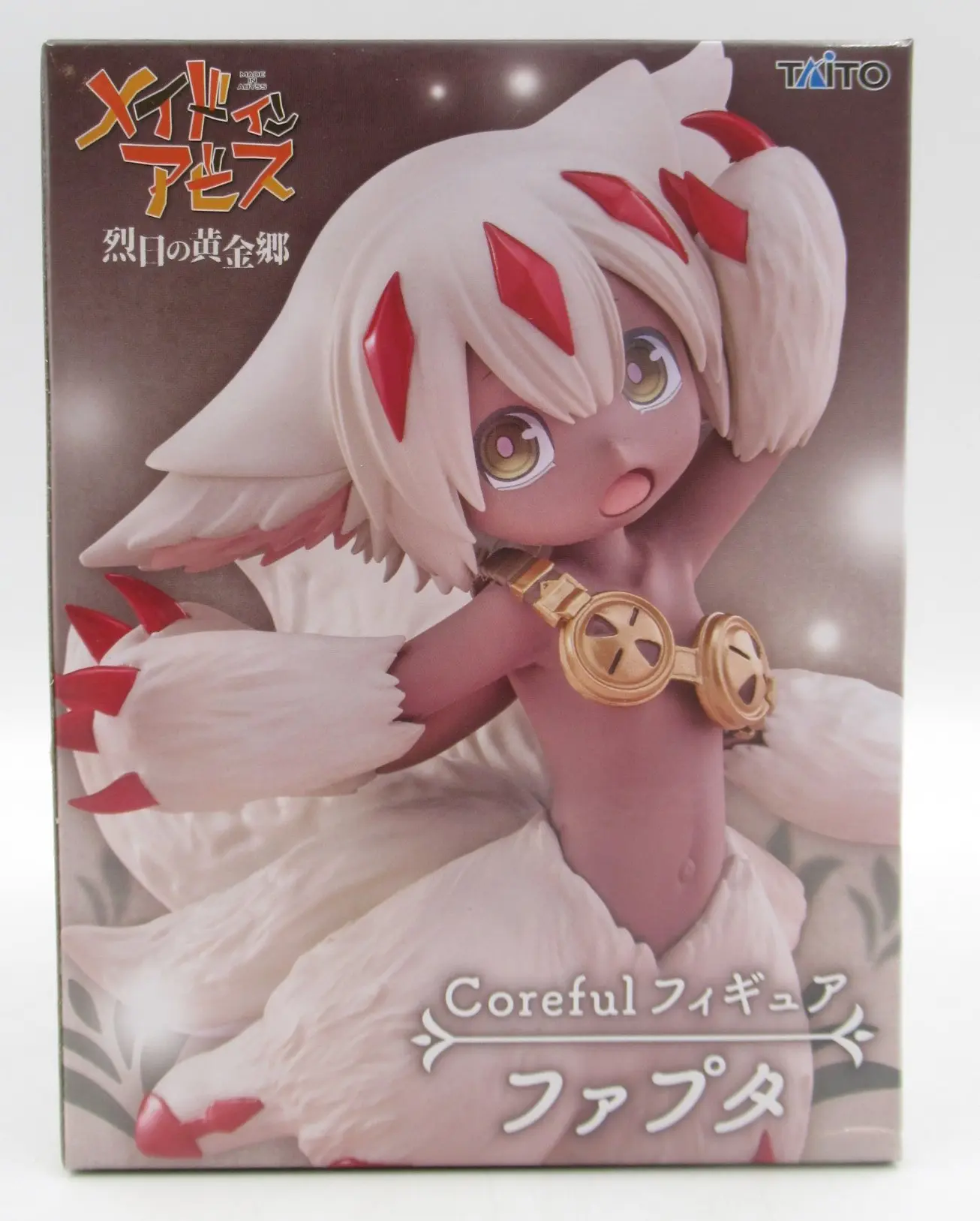 Coreful - Made in Abyss / Faputa