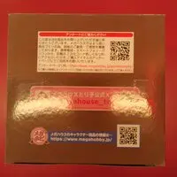 Lookup - Demon Slayer: Kimetsu no Yaiba / Tomioka Giyuu