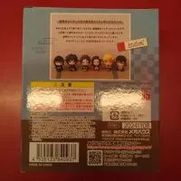 Lookup - Demon Slayer: Kimetsu no Yaiba / Tomioka Giyuu