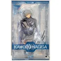 Figure - Neon Genesis Evangelion / Nagisa Kaworu