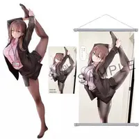 With Bonus - Figure - Surprisingly Bendy OL-chan Who Doesn't Want to Go to Work