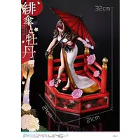 Prisma Wing - Fuji Choko - Kimono