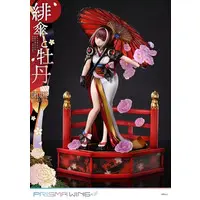 Prisma Wing - Fuji Choko - Kimono