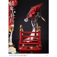 Prisma Wing - Fuji Choko - Kimono