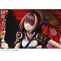 Prisma Wing - Fuji Choko - Kimono