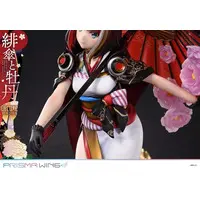 Prisma Wing - Fuji Choko - Kimono