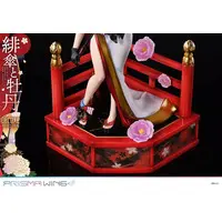 Prisma Wing - Fuji Choko - Kimono