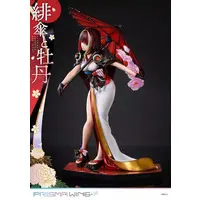 Prisma Wing - Fuji Choko - Kimono