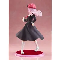 Figure - Kaguya-sama: Love Is War / Fujiwara Chika