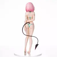 Figure - To LOVE Ru Darkness / Momo Belia Deviluke