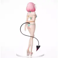 Figure - To LOVE Ru Darkness / Momo Belia Deviluke