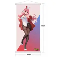 Shiroi Usagi-chan Deluxe Edition