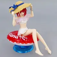 Aqua Float Girls - Taito Online Crane Limited - Oshi no Ko / Arima Kana