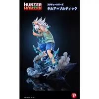 Figure - Garage Kit - Resin Cast Assembly Kit - Hunter x Hunter / Killua Zoldyck