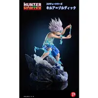 Figure - Garage Kit - Resin Cast Assembly Kit - Hunter x Hunter / Killua Zoldyck