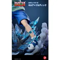 Figure - Garage Kit - Resin Cast Assembly Kit - Hunter x Hunter / Killua Zoldyck