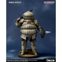 Figure - Dark Souls