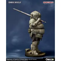 Figure - Dark Souls