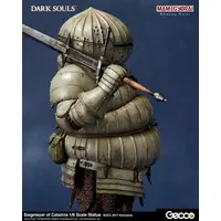 Figure - Dark Souls