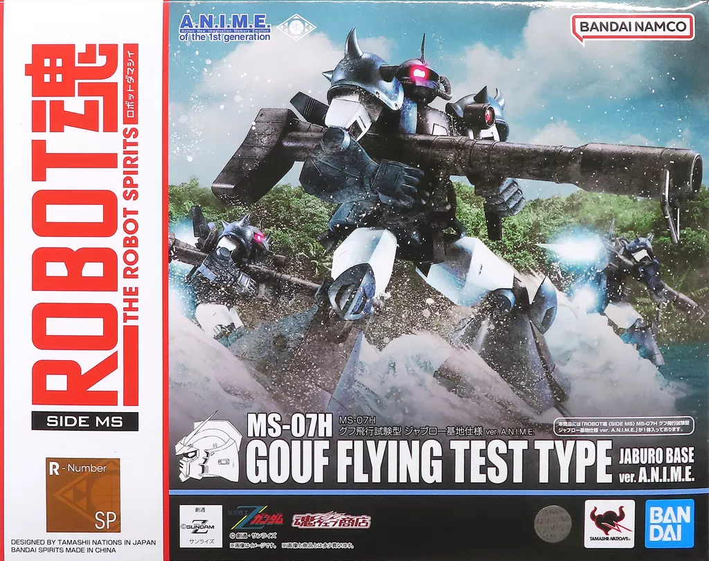 Figure - Mobile Suit Zeta Gundam