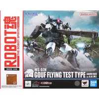 Figure - Mobile Suit Zeta Gundam